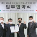 티바두마리치킨영남대점 이미지