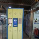 크린토피아미아벽산라이브파크점