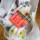 신불닭발(흥해본점)