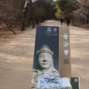 효종골프 이미지