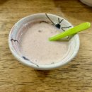 명산가 | 대구 불로동 한식당 "장선숙의 손맛 명산가" 청국장, 연잎밥 정식