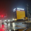 군북주유소 이미지