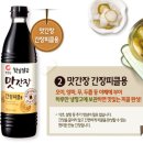 햇살담은청과 이미지