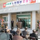 상월경로당 네이버블로그
