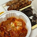 내서맥도날드앞 | [유럽] 프랑스 파리 | 신혼여행 출발, 맥도날드, 호텔 체크인