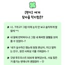 비싼 자동차 관심 있어 -!