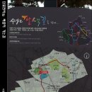 화홍문 ~ 매향여고 정문 앞 | 수원팔색길 1코스(모수길)-2부
