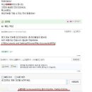 캐논 악보 구할 수 있는 곳 알려주세요 이미지