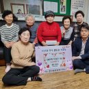 용원경로당 이미지