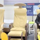 헬스트론 이미지