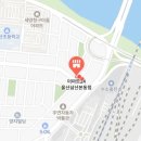 이마트24 울산삼산본동점 티스토리