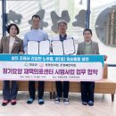 조영복한의원 이미지