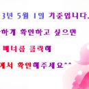 모텔 W 이미지