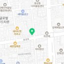 행정사 노건호 이미지