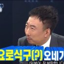 제일나염 이미지