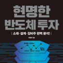 호돌이PC 이미지