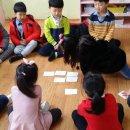 겨울나기 생태수업 이미지