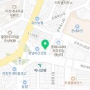 리드팜태평양약국 이미지