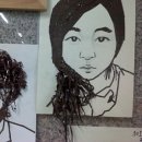 삼각산고등학교 이미지