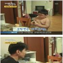 육분삼십 역삼역점 네이버블로그
