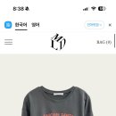 라모다 이미지