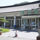 5단지 | 경주 불국사 맛집+경주 황리단길 맛집/경주 보문단지 맛집 5곳 리얼후기