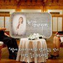 송신경정신과의원