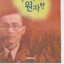 하나문화사 이미지