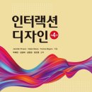 글로벌서적 이미지