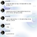 ^ __ ^ 행복 Share