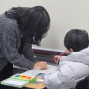 조이매쓰창의력수학학원 이미지