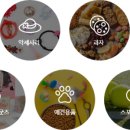 문구야놀자하남 이미지