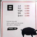해등로139