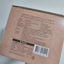 해누리김부각 - 전주시 완산구 하거마6길 24 | 해누리김부각: 국산김으로 만든 수제찹쌀 웰빙간식, 해누리 김부각 쇼핑몰 후기