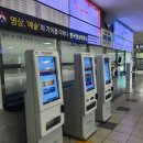 세종터미널매점 이미지