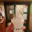 교대이층집 - 구로구 디지털로32나길 17-6 | 교대이층집