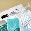 맑은 수 한약국 이미지