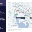 메가공인중개사사무소 이미지