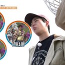 [1박2일] 결국 몸으로 말해요 퀴즈 압수당한 유선호.gif 이미지