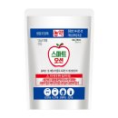 (주)오션글로벌 이미지