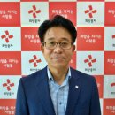 대한적십자사혈액원 이미지