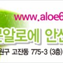 덕용슈퍼 - 합천군 | 덕용슈퍼