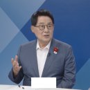 초대석