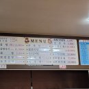 영인조선곰탕 이미지