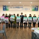 움직이는 마을 이미지