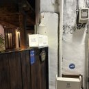 하늘애 | 전주 한옥마을 숙소 하늘애 재방문 후기