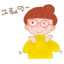 신부경남아너스빌 이미지