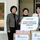 남해성남지역아동센터 이미지