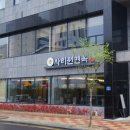 사리원면옥 이미지