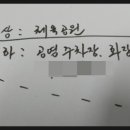 목련공원 화장실 이미지